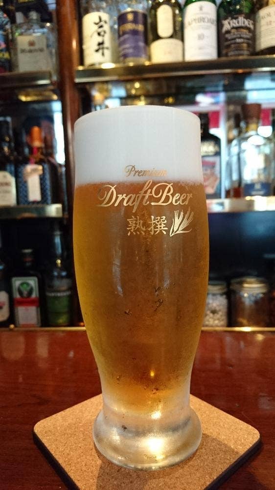 Walk in Bar MOD