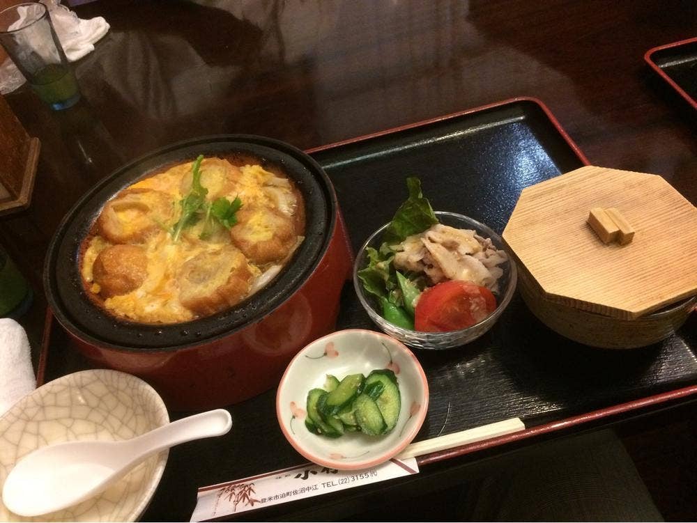 味処 小竹