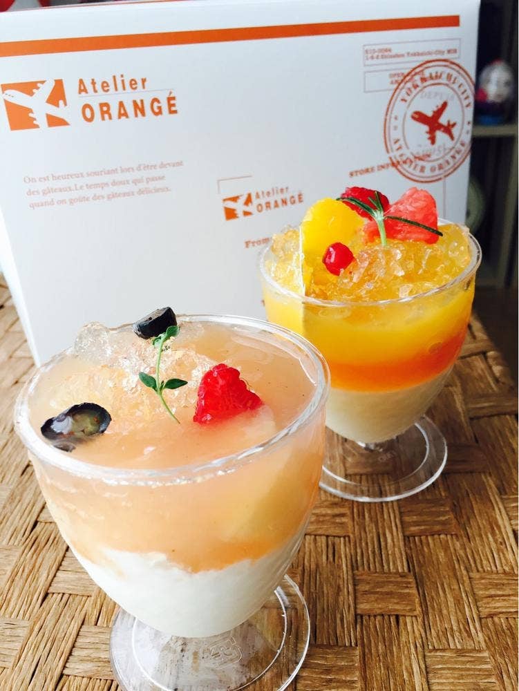 Atelier ORANGE