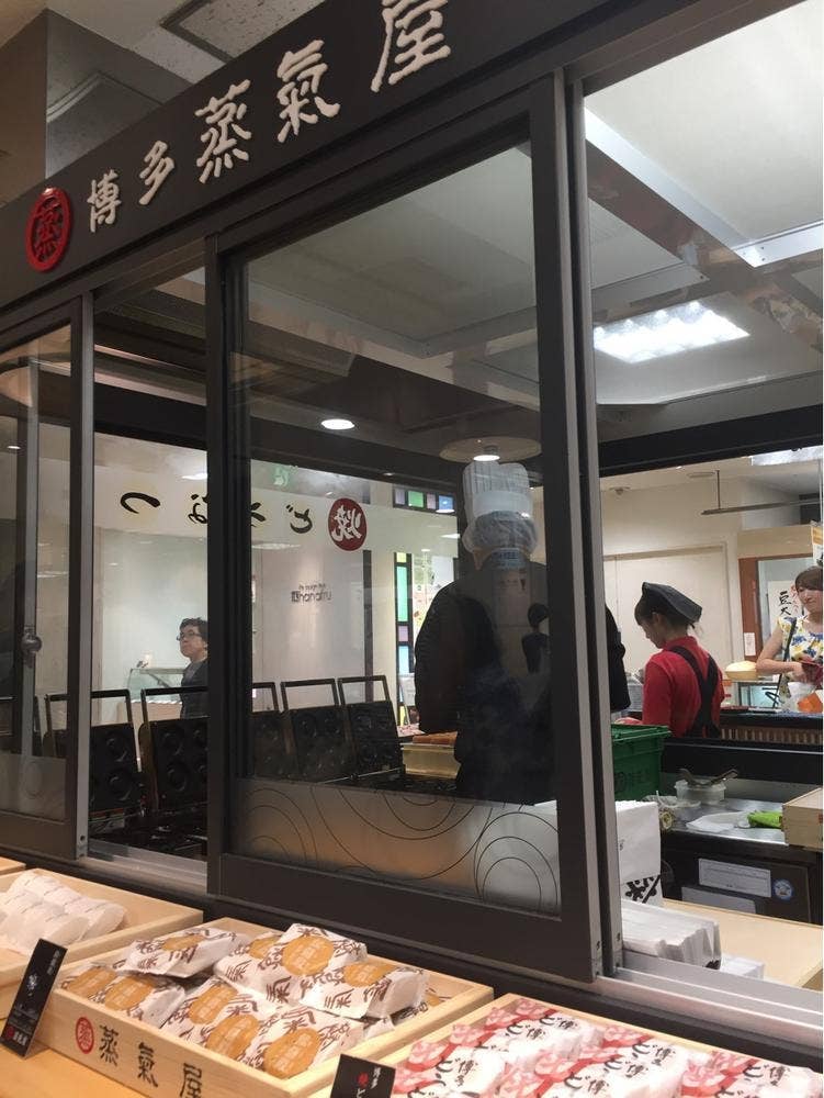 薩摩蒸気屋 福岡三越店