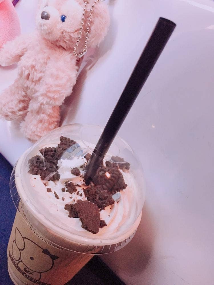 Peri-Coffee