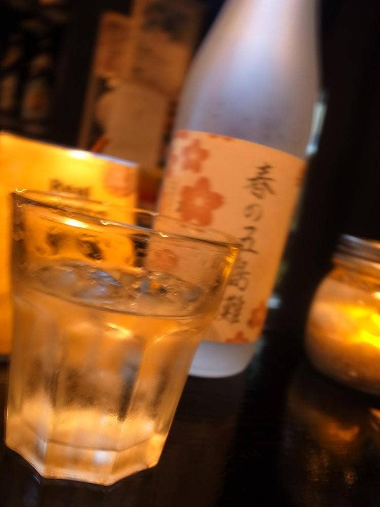 立ち呑み 麟