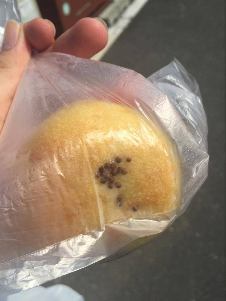 きんいろぱん屋