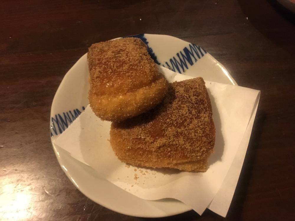 多咲亭