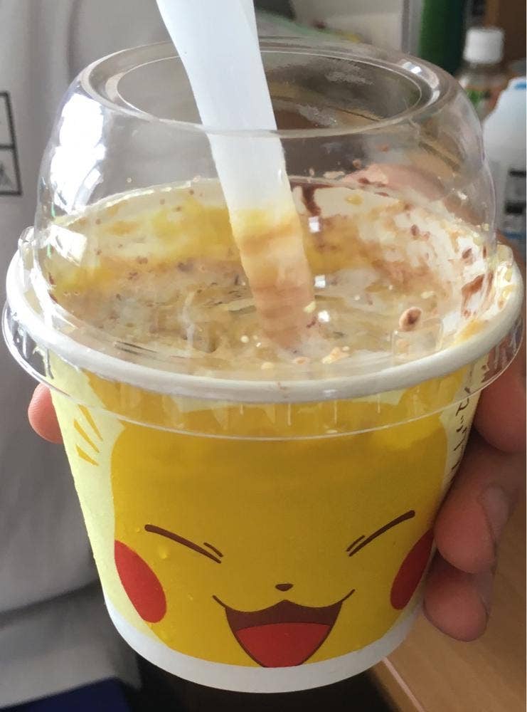 マクドナルド 沼田インター店