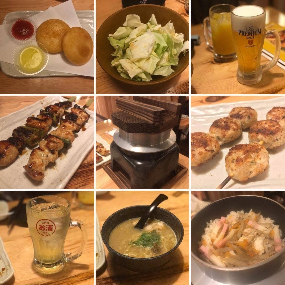 鳥貴族 国領店