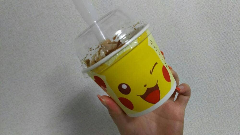 マクドナルド 静岡SBS通り店