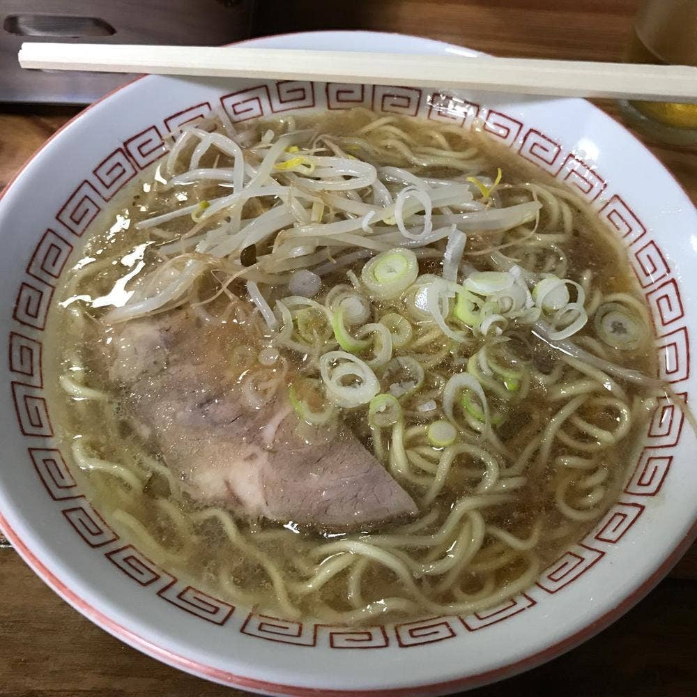 永楽