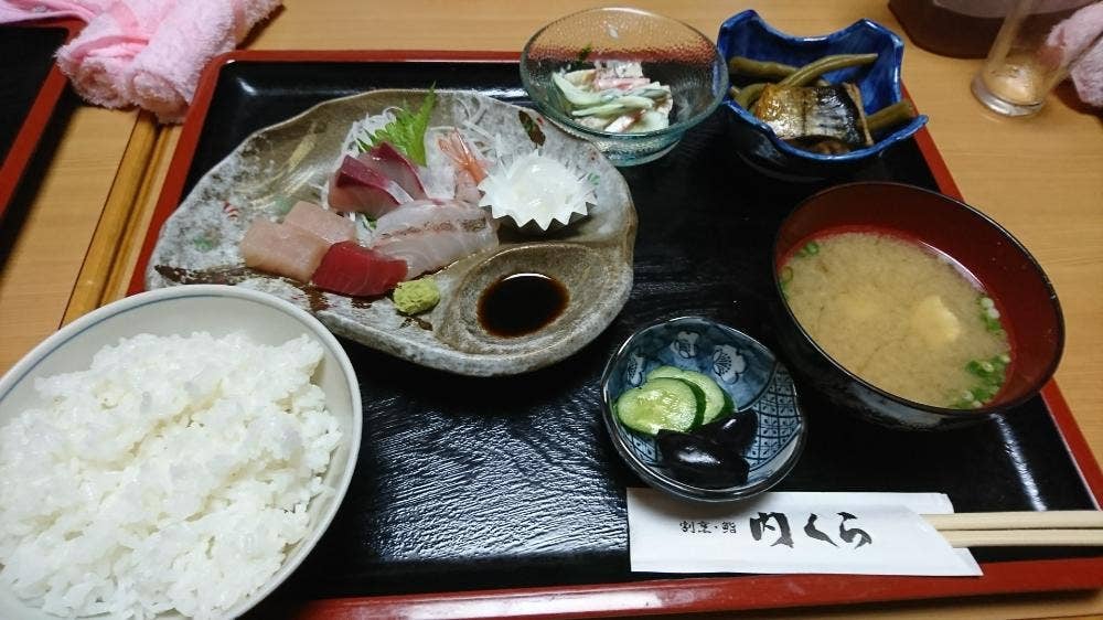 内くら