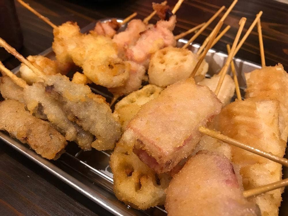くしよし 本店