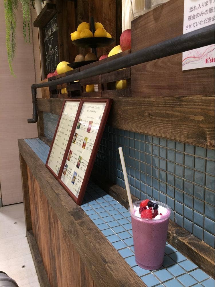 ジュースバー神戸 イーサイト高崎
