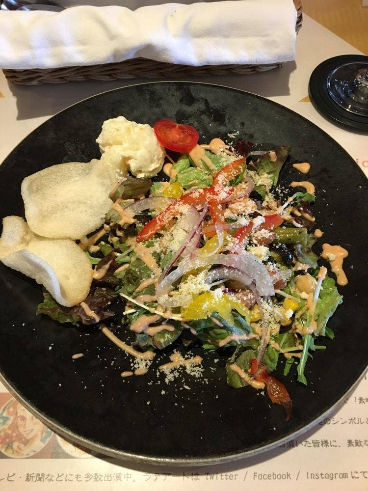 Pizzeria BELCORNO