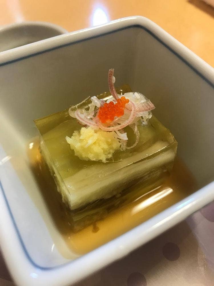 暫