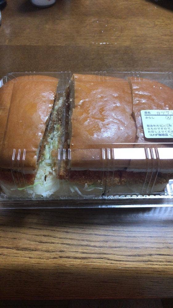 コメダ珈琲店 安城末広店