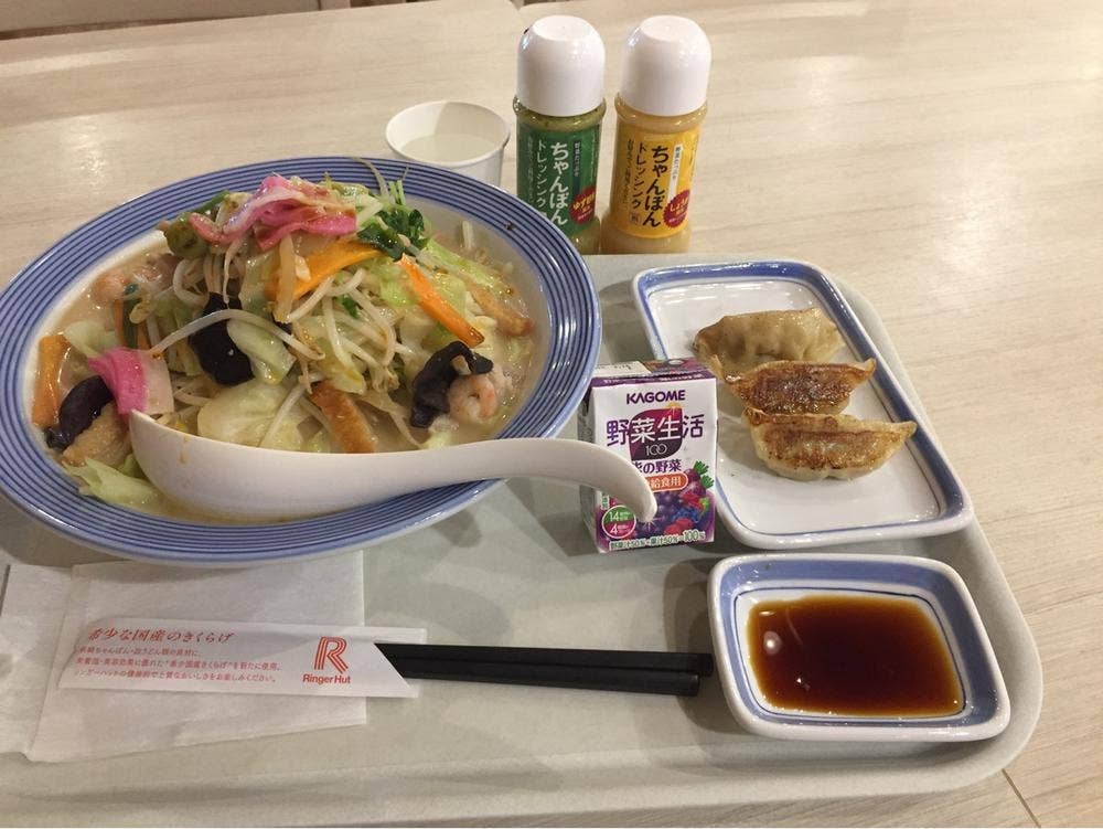 リンガーハット イオンモール沖縄ライカム店