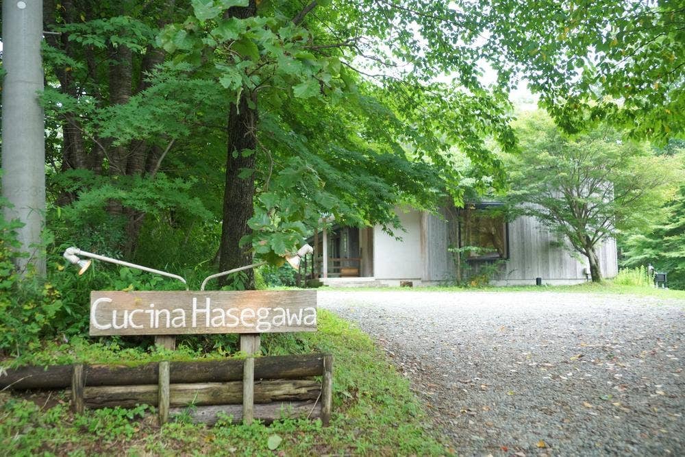 Cucina Hasegawa