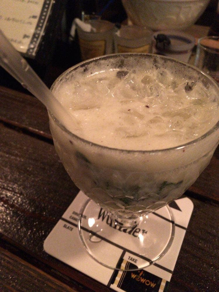 Film Bar Wunder