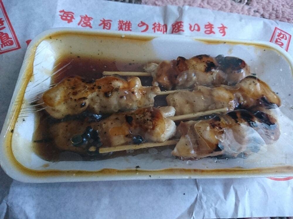 山中鶏肉店