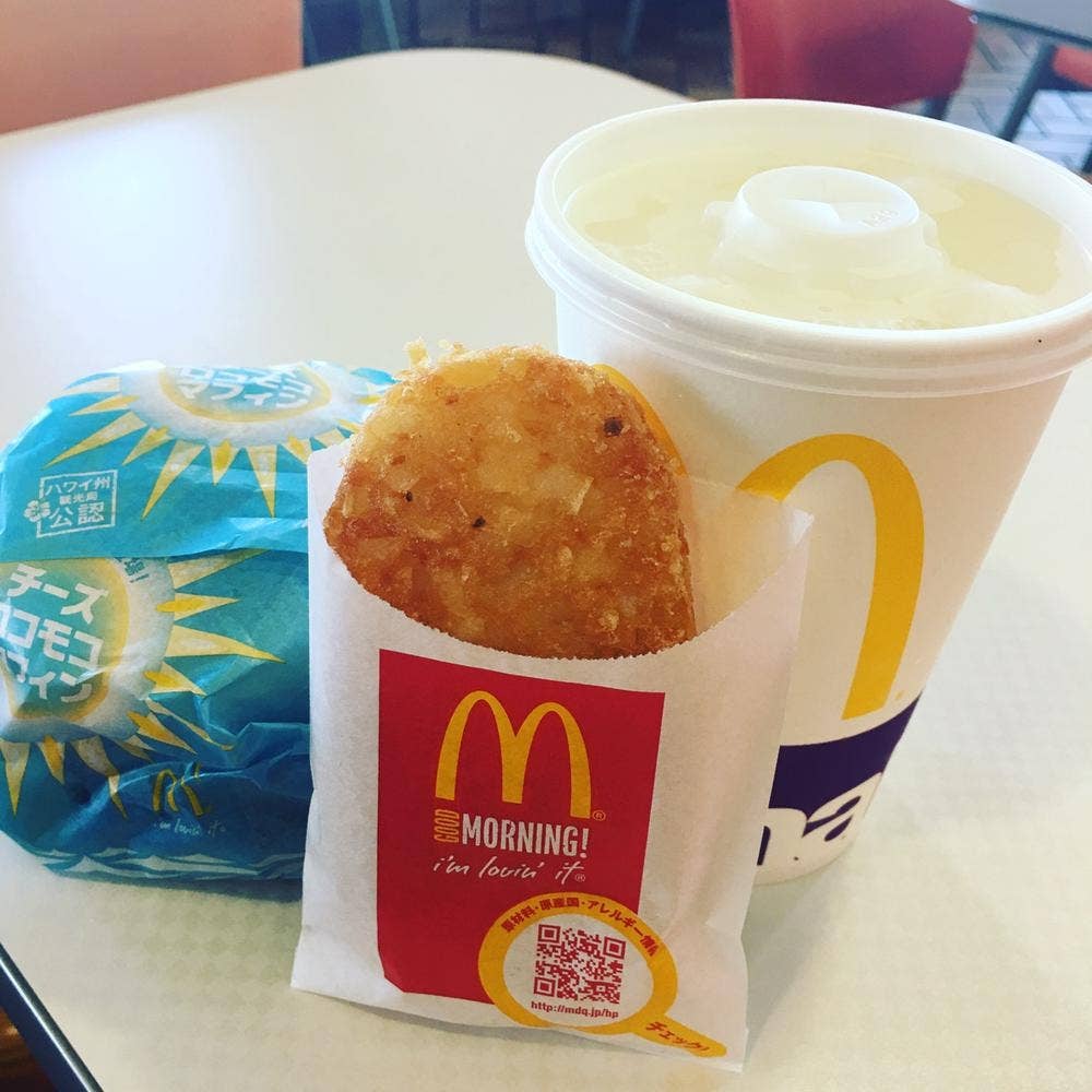 マクドナルド 田原本店