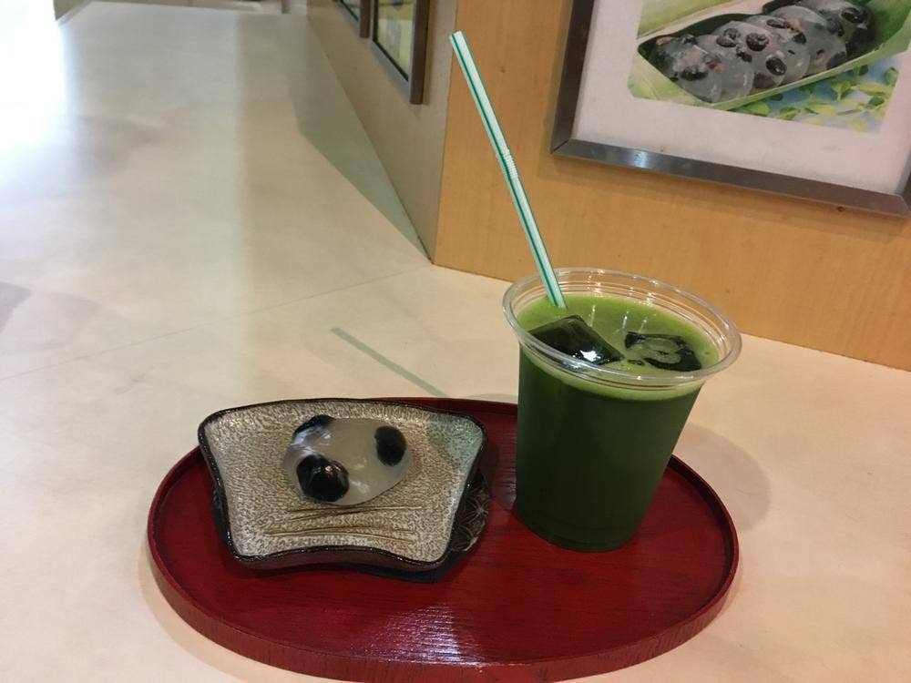 良縁堂 茶楽