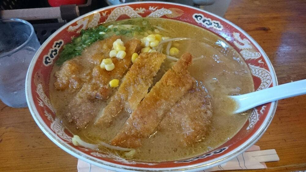 自由軒 大津店
