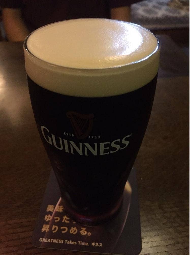 Irish Pub GNOME