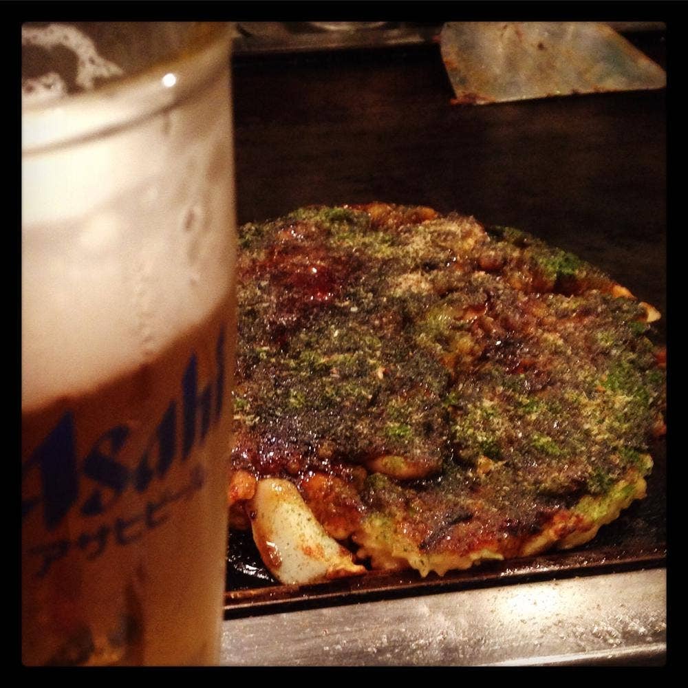 あじろ