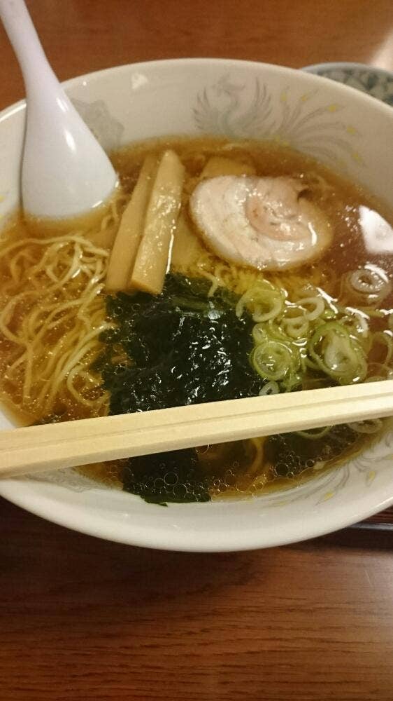 麺の店 きらく苑
