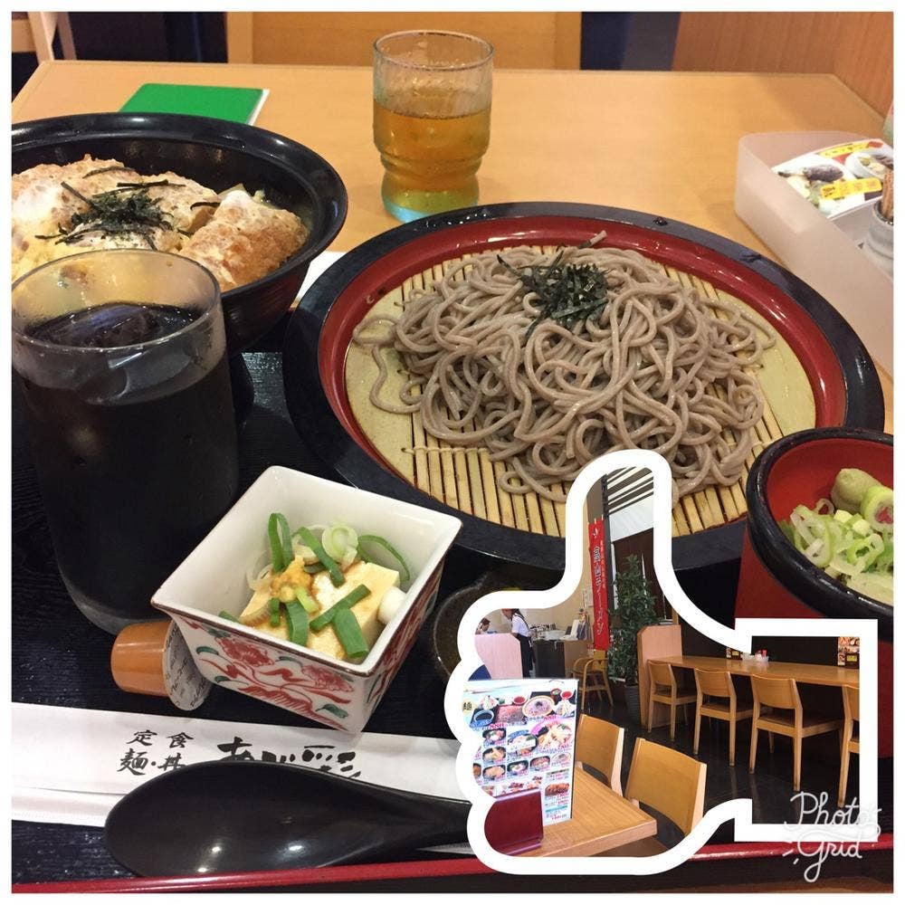 あじ彩