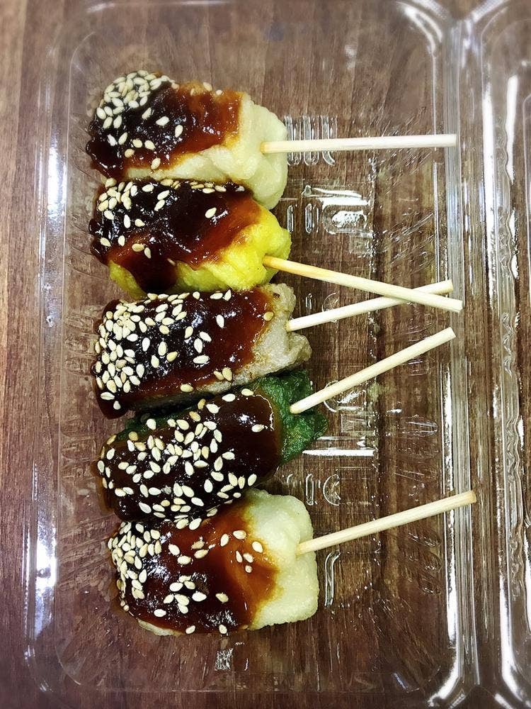 麩房老舗