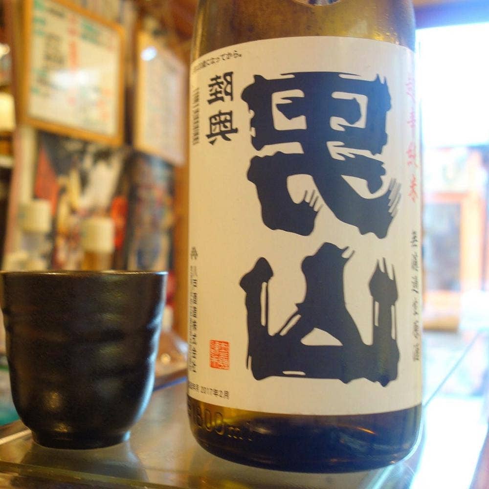 貝の店 もっこり