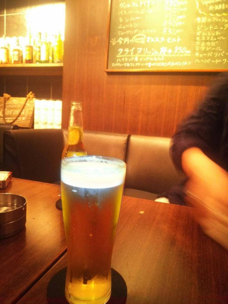 Bar George's