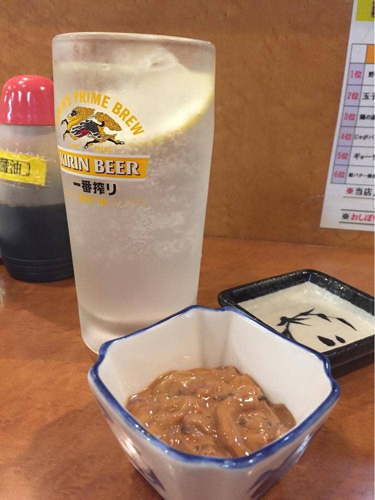 石狩