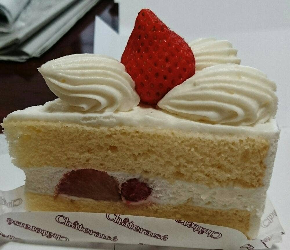 シャトレーゼ 宮野木店