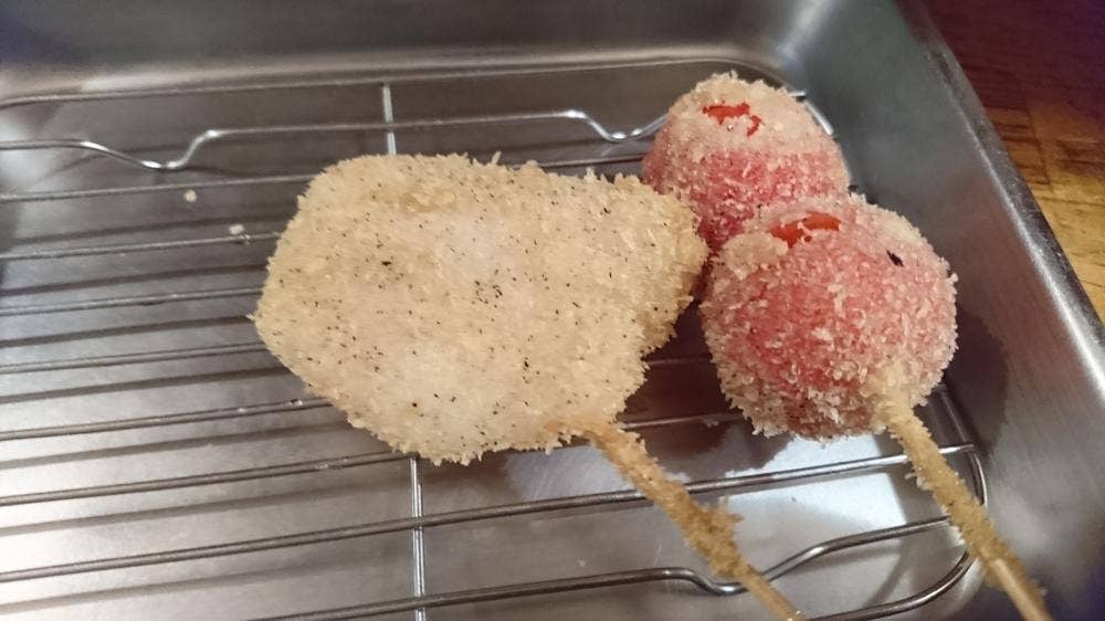 串揚げ ユウチャン