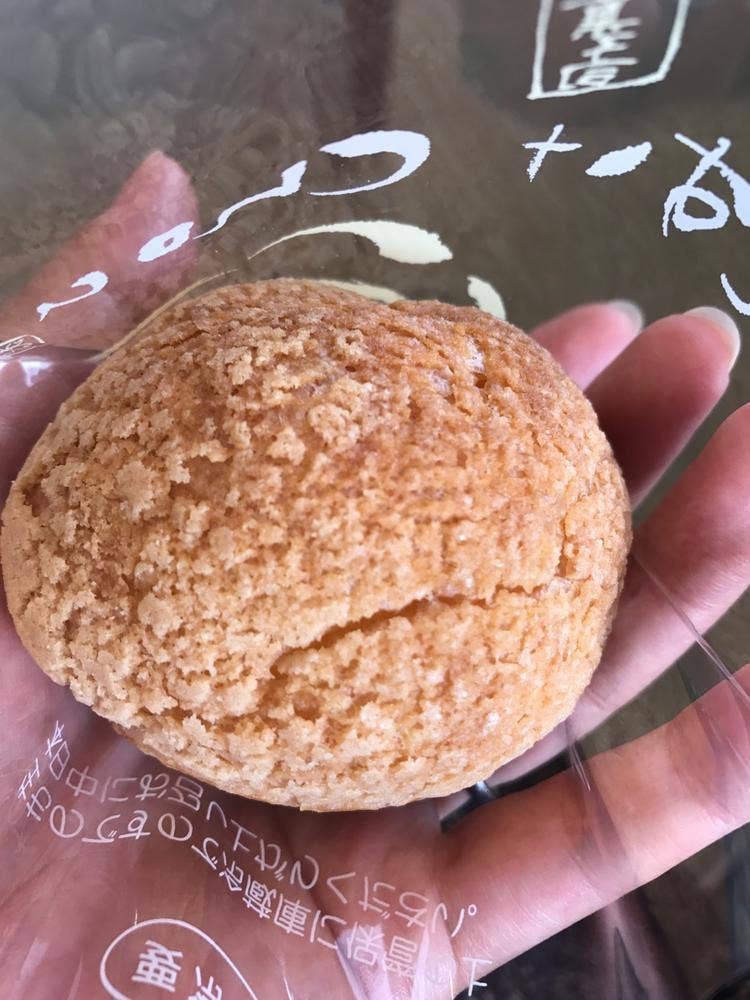 伝助