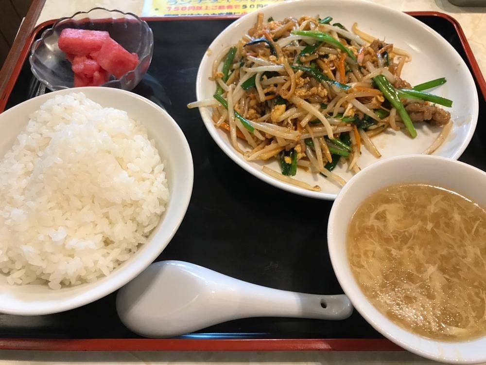 龍園
