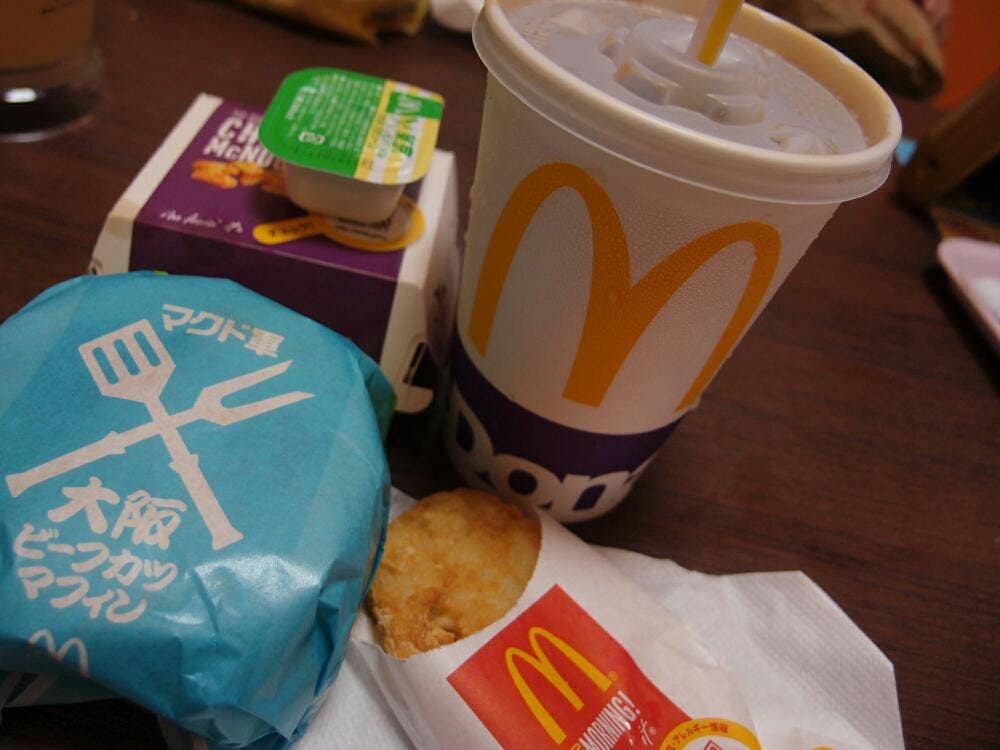 マクドナルド 246御殿場店