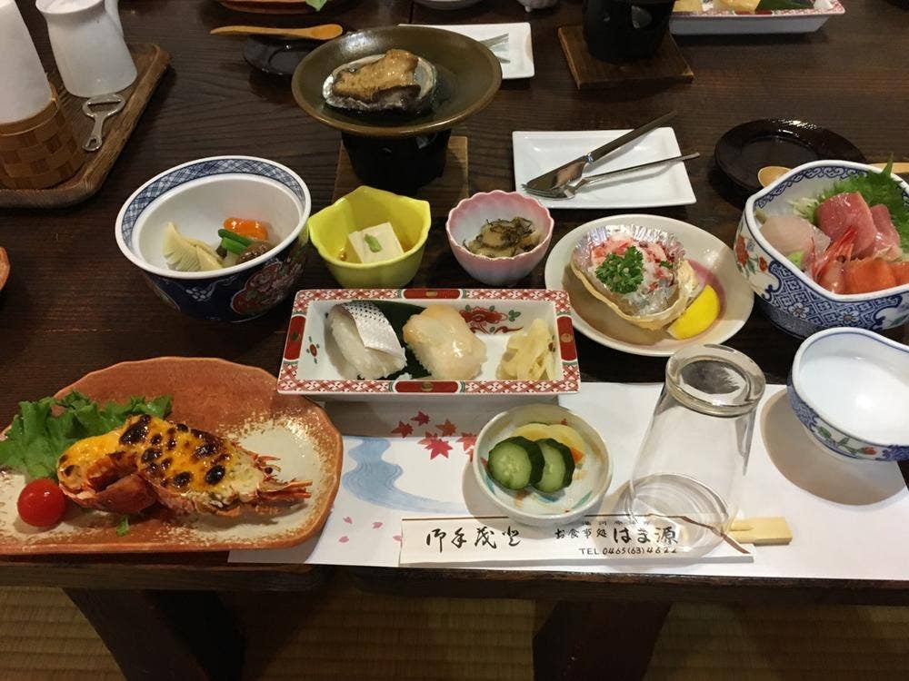 はま源