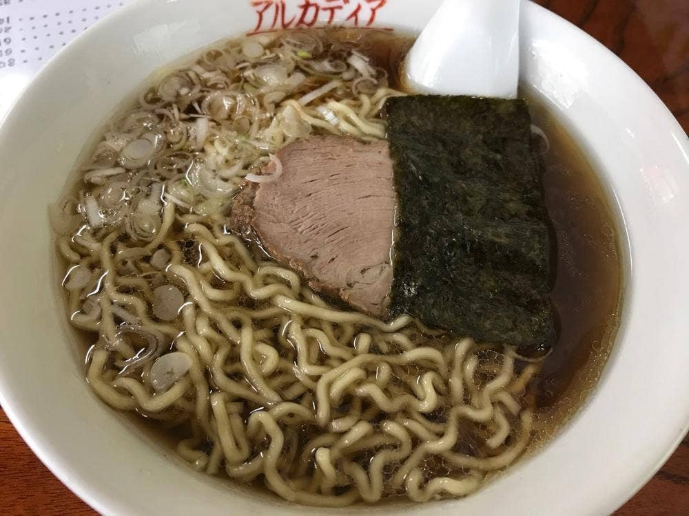 アルカディア