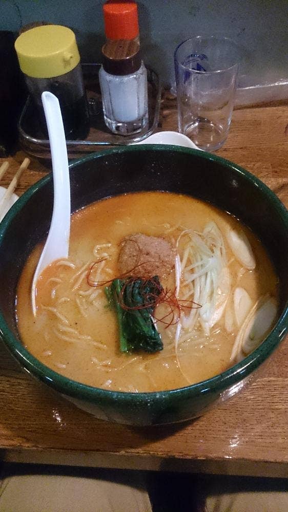 火の国