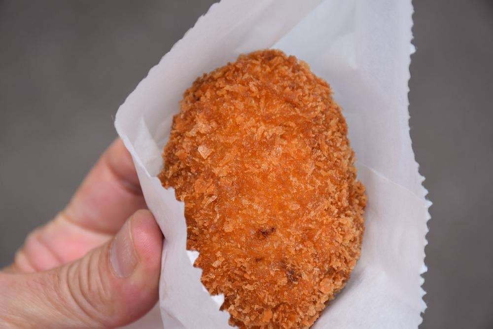 後藤精肉店