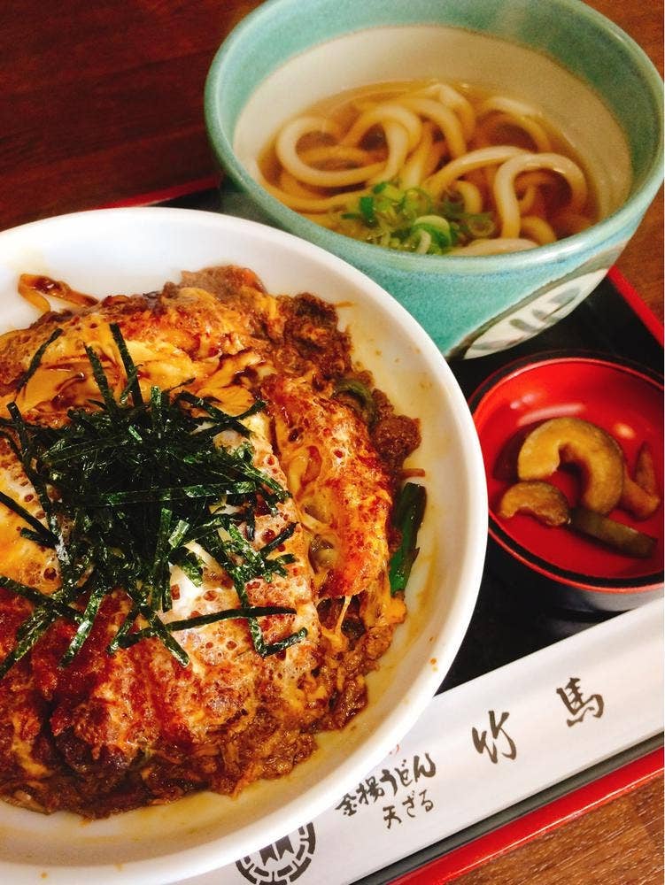 竹馬