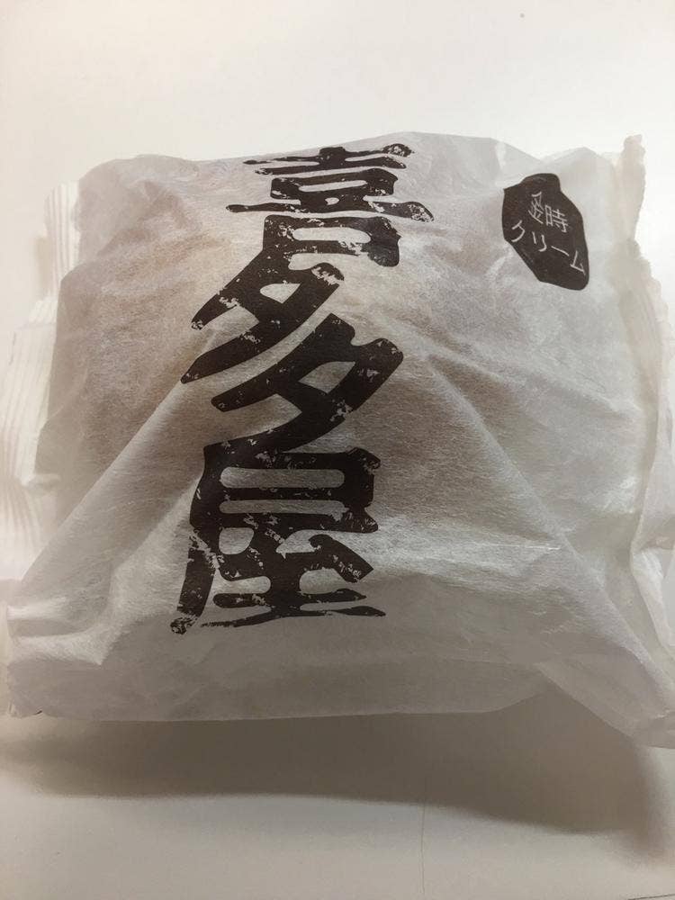 手作りパンとケーキの店 Pao