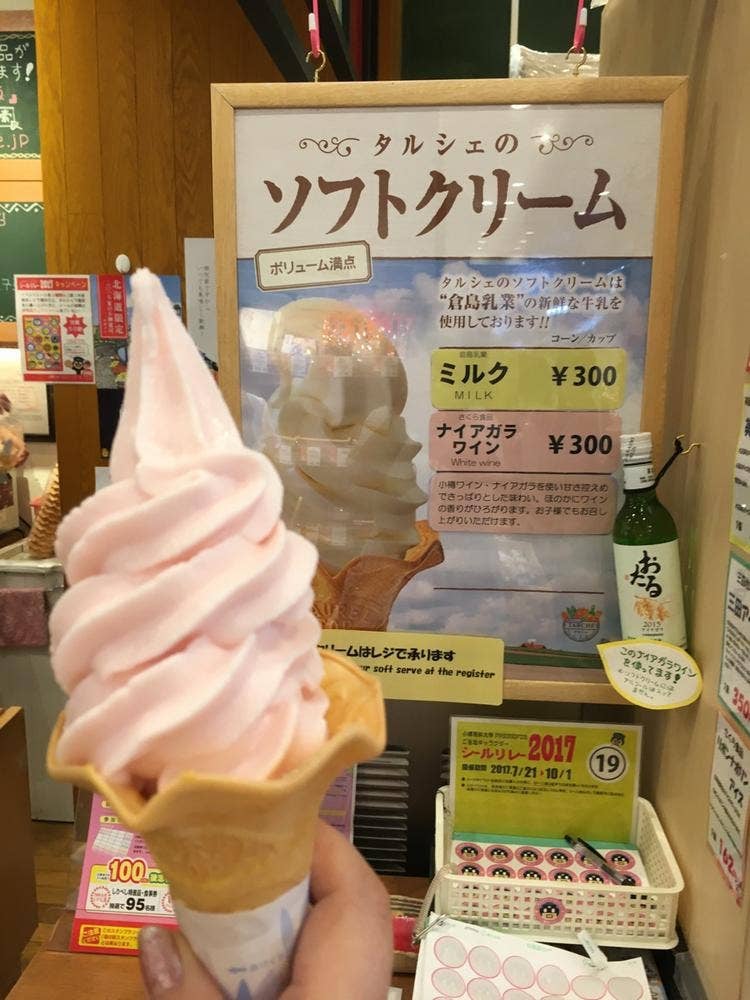 タルシェ