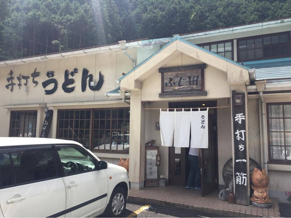 ふじ田