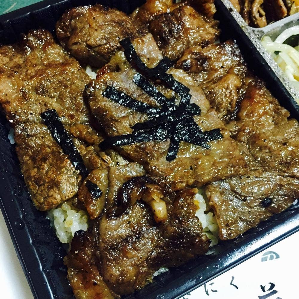 山水苑