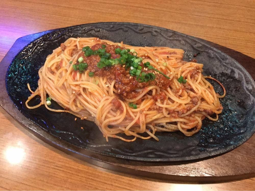 はらだ