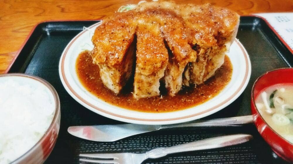 安国屋