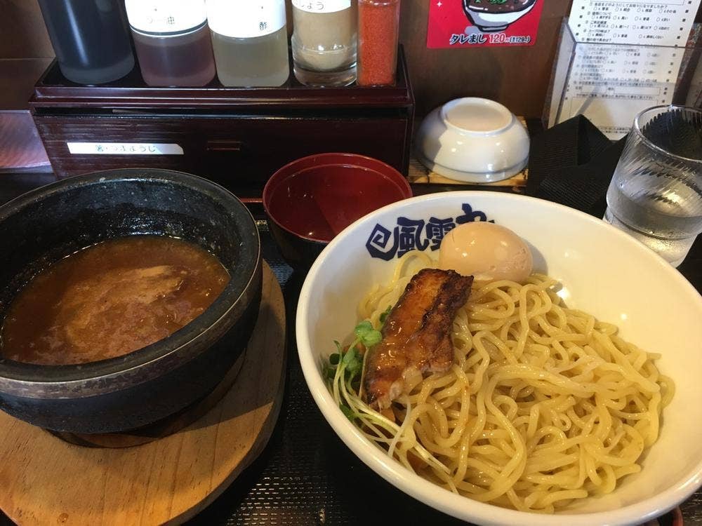 風雲丸 鶴田店